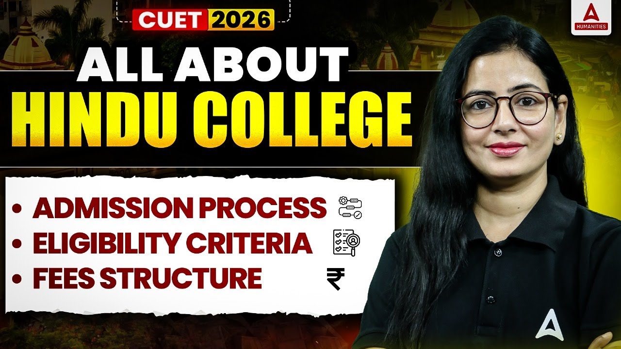 Dream Hindu College: How to get Admission? | Fees, Previous Year Cut-off Complete Roadmap to DU