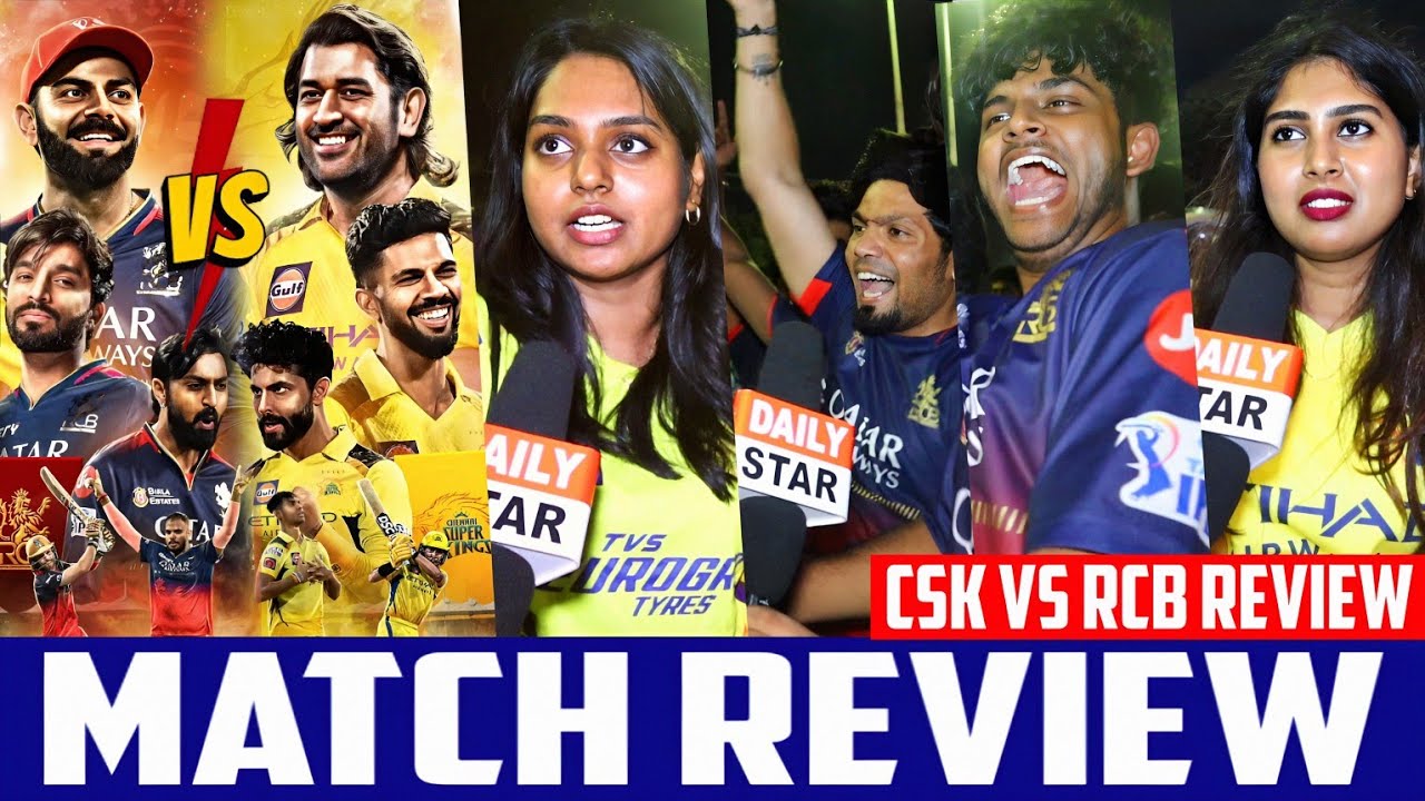 🔴 CSK fan's ஐ கதறவிட்ட RCB😲 | கலாய்த்து தள்ளியா  RCB ரசிகர்கள் | RCB VS CSK