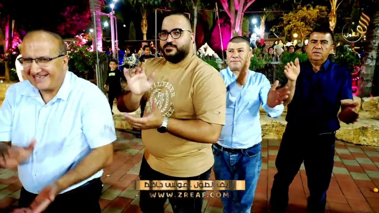 حفلة ابناء ابو جميل محمود حافظ الحسن #المشهد  السحجة العربية  #موسى_حافظ #جهاد_حافظ #زريف_الطول