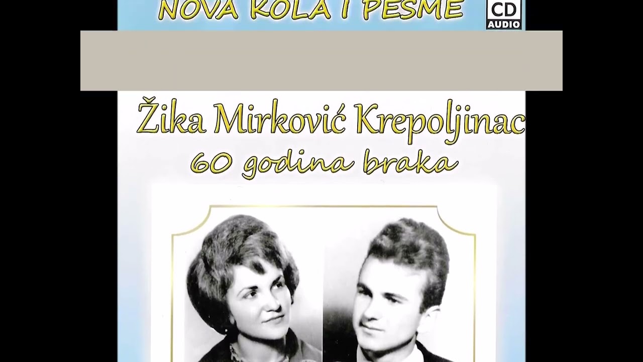 Tuzno li je selo moje pesma