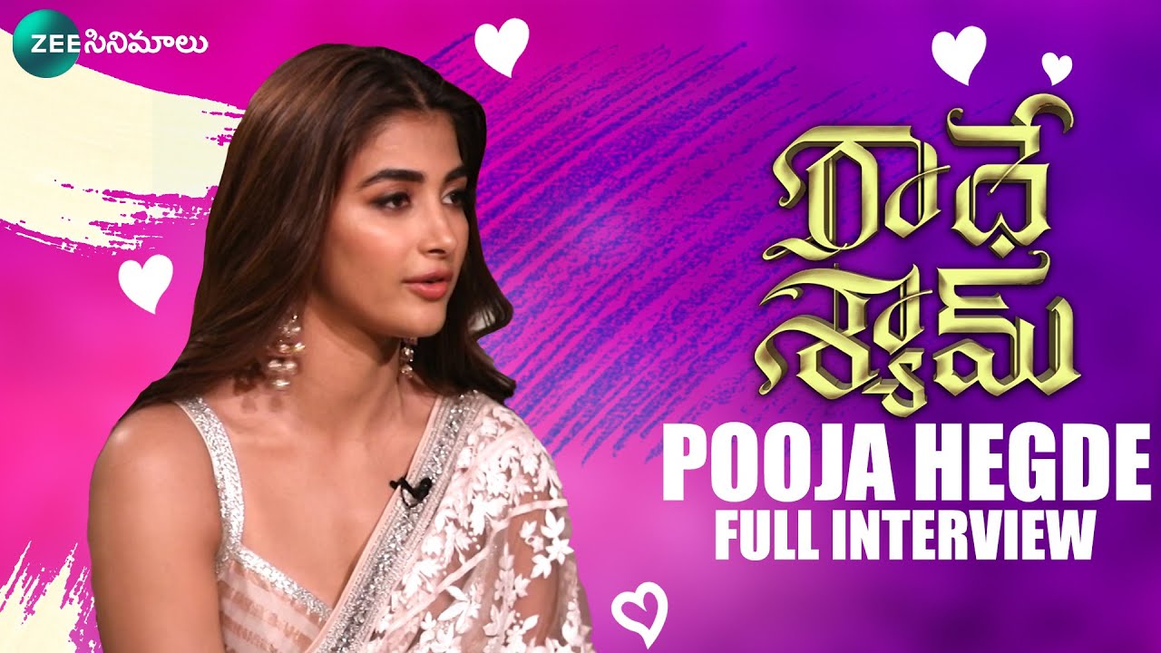 Pooja Hegde Interview | Radhe Shyam | Zee Cinemalu