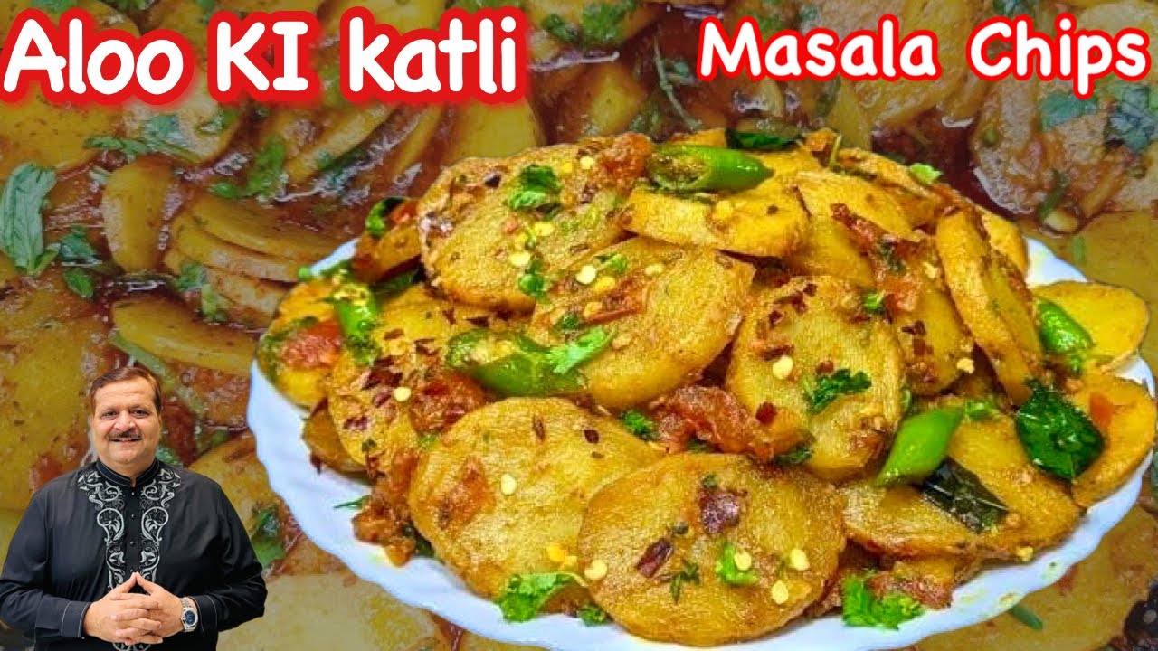 Aloo Ki Katli / Aloo Ki Chips | Easy Homemade Potato Gravy I Desi Khana