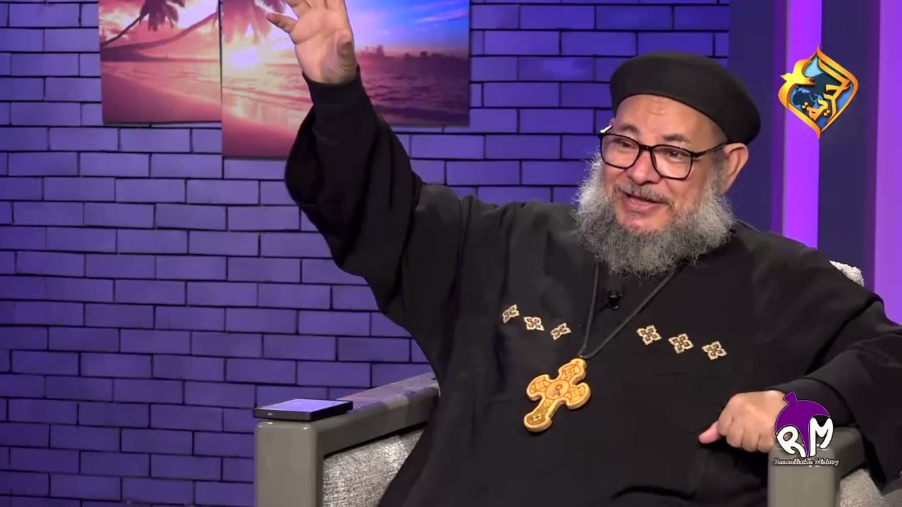 الظهور الالهى ... ازاى ربنا يعلن عن نفسه فى اسرتنا؟ مع القمص غطاس سمير فى برنامج يالا نتفاهم