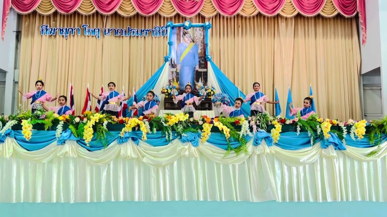 การแสดงรำประกอบดนตรีไทยชุด หนึ่งเดียวคือแม่ | อนุบาลพระสมุทรเจดีย์ ปีการศึกษา 2566