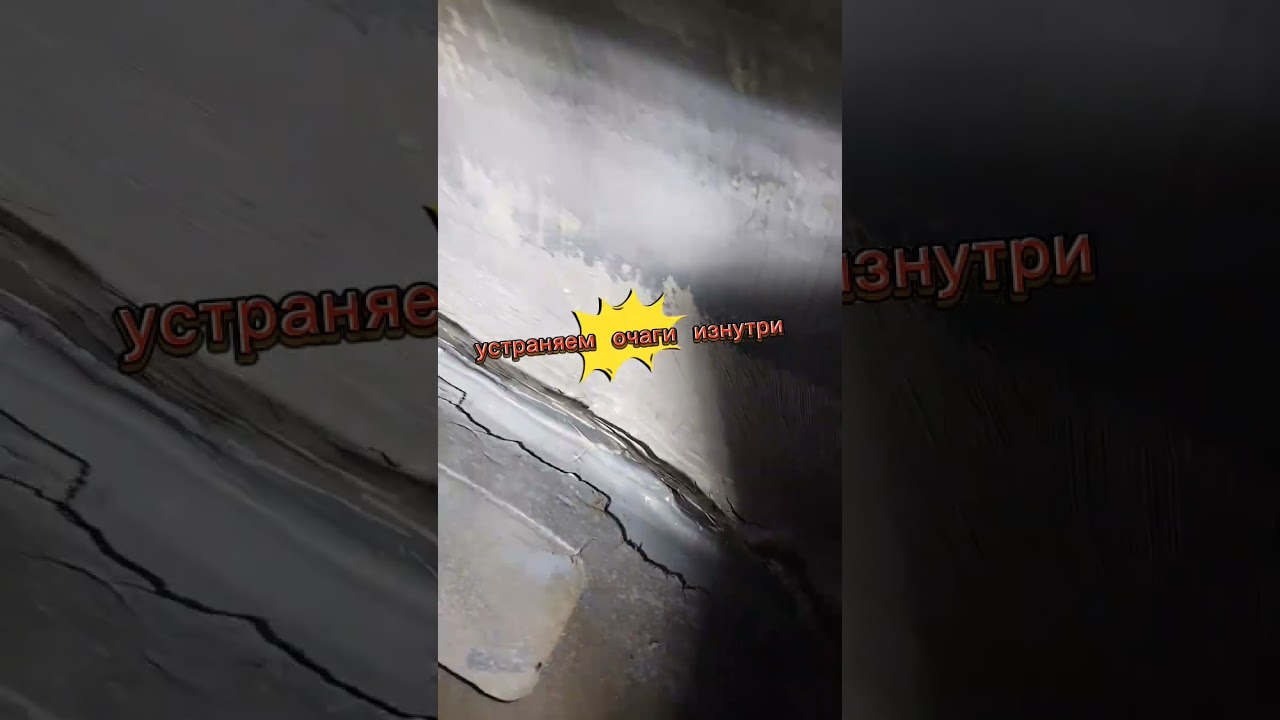 Качественный Кузовной Ремонт в Новосибирске! 