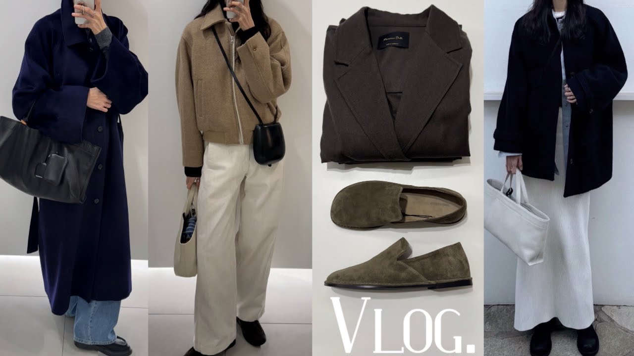 Vlog | 직장인 브이로그 | 데일리룩 | 마시모두띠 쇼핑 | 팬츠 추천 | GBH | 롱스커트 | 판교 브런치 | 에토스 | 더로우 | 출근룩 /simple.B
