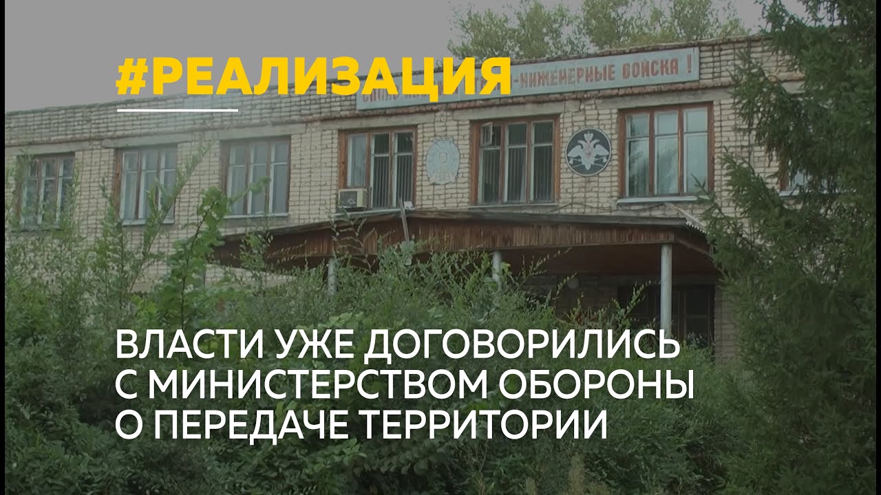 В Поспелихе в ближайшие годы может появиться районный культурный центр