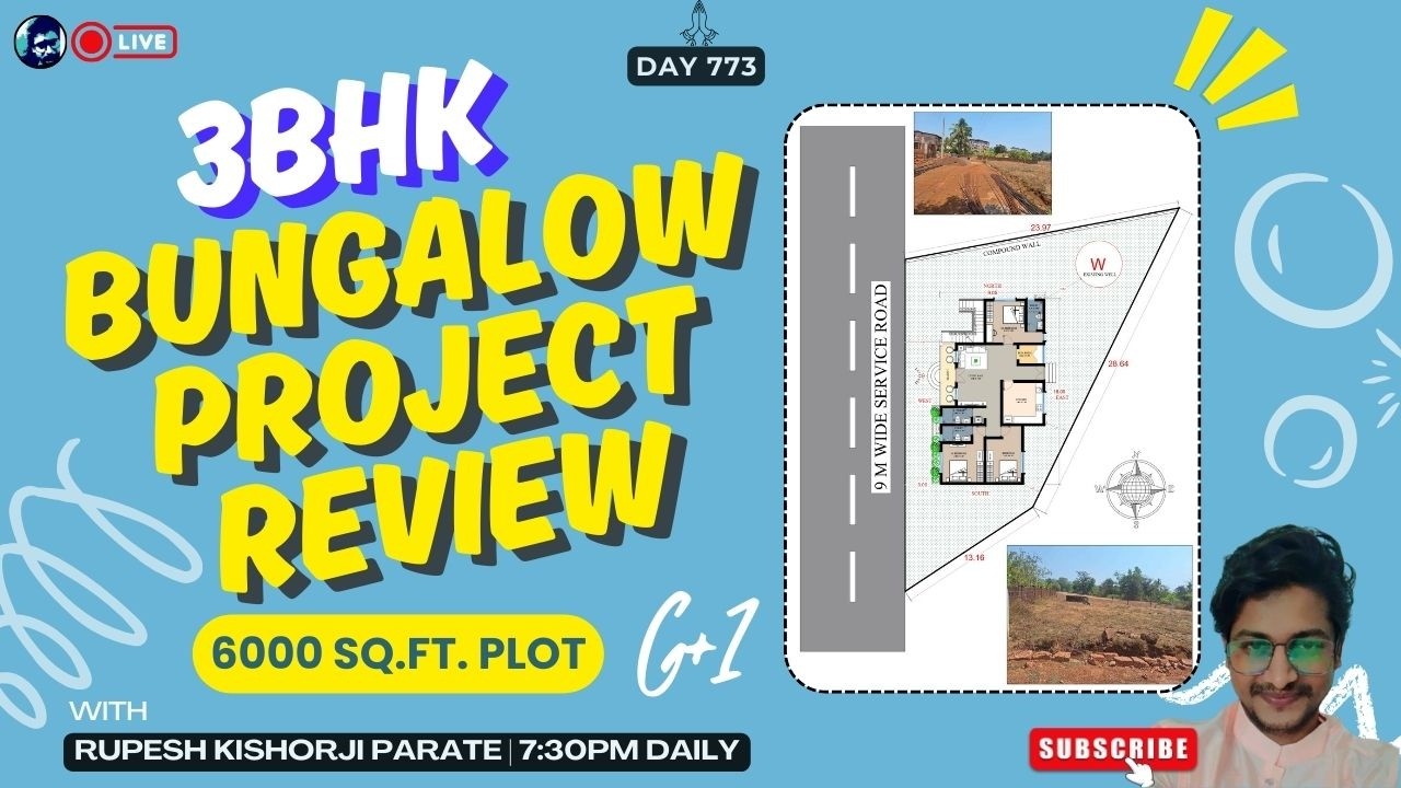 1866 Sq.Ft Unshaped Plot G+1 Duplex Plan Review | Load Bearing + Basement Project | Rupesh range