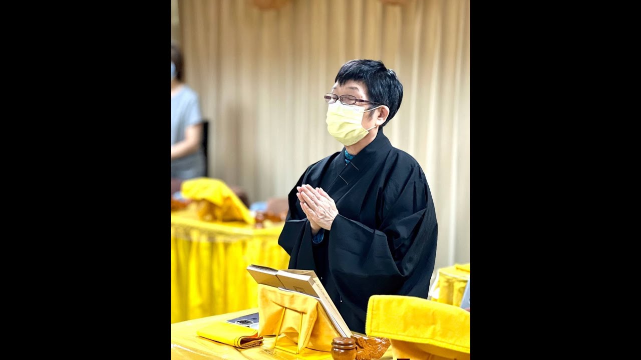 法鼓山護法總會彰化分會    緬懷林春美菩薩