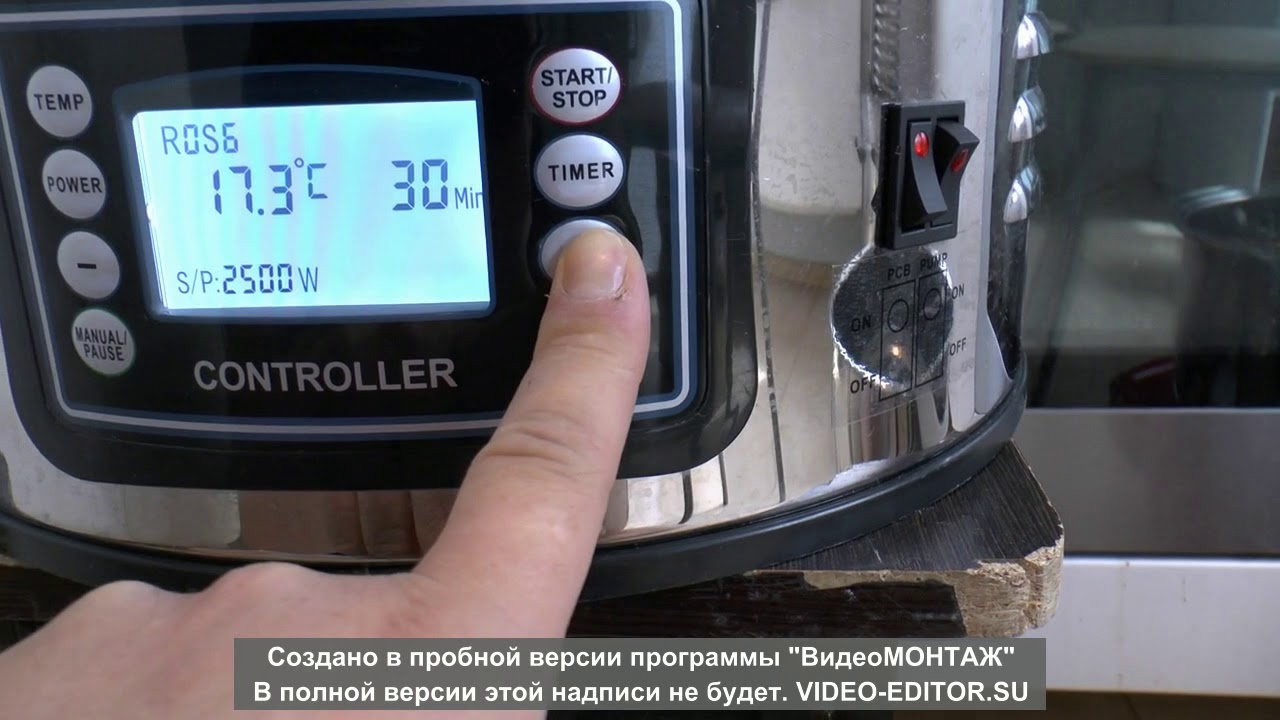 Варка Pale Ale на пивоварне Eazy Brew