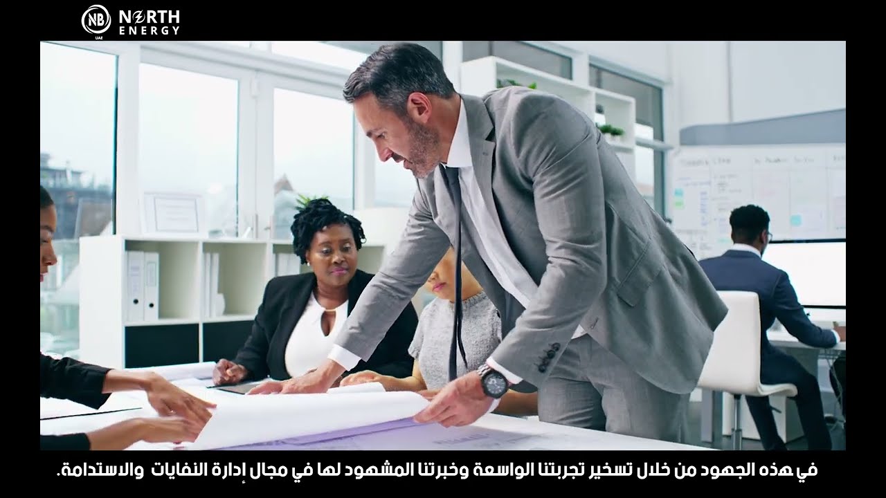 Saudi Arabia Kingdom Leading the Way to Sustainability