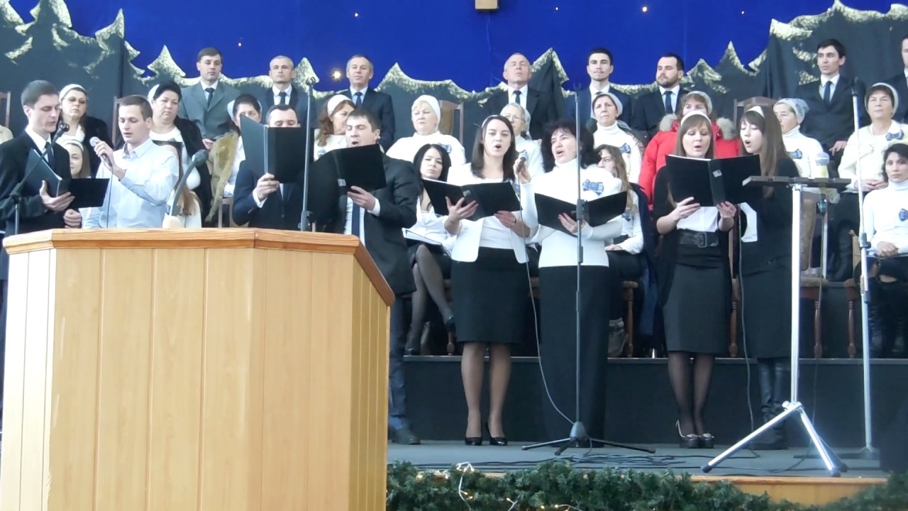 "Зажглась на востоке особая звезда" П. Бальжик