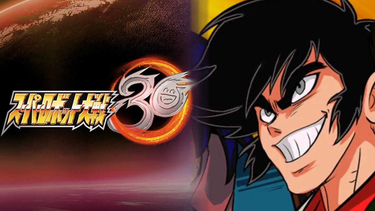 【ネタバレあり】グリッドマンユニバース30編その25【スーパーロボット大戦30】