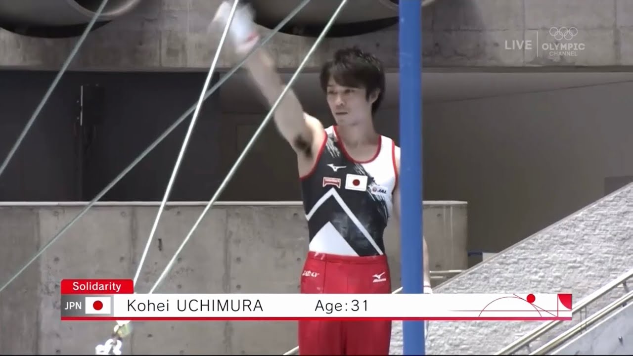 内村航平選手　2020体操国際大会　鉄棒　ブレットシュナイダー　15.200点　友情と絆の競技会　Kohei Uchimura