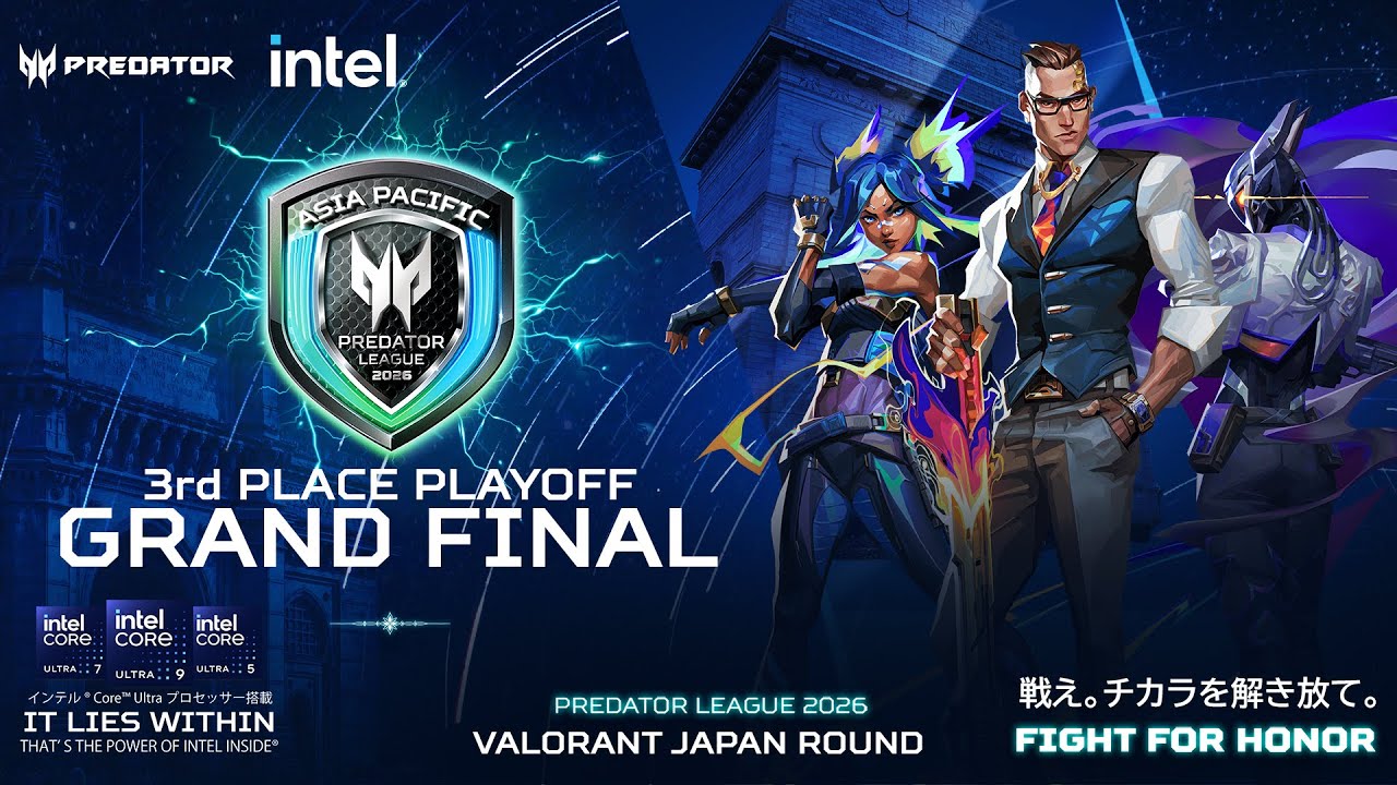 GRAND FINALS Predator League 2026 VALORANT Japan Round