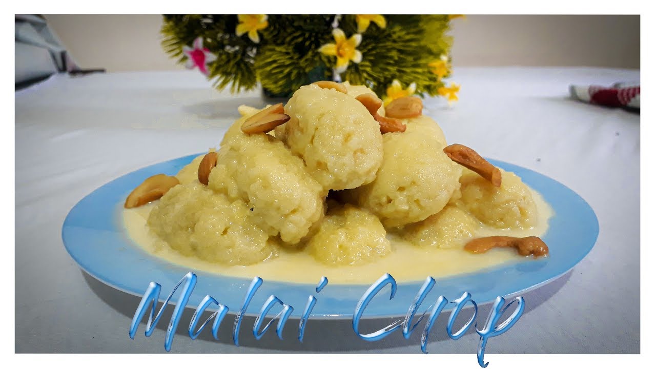 Malai Chop Recipe || মালাই চপ রেসিপি || Easy Recipes || By Majada Rupa *New Recipe*|| Rupa's Kitchen