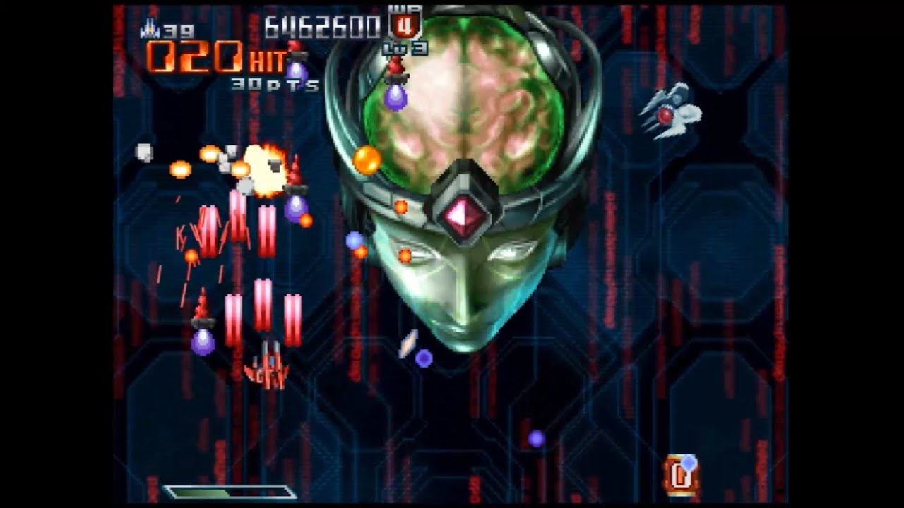 Zanac x Zanac (PLAYSTATION) Invincibility Enabled