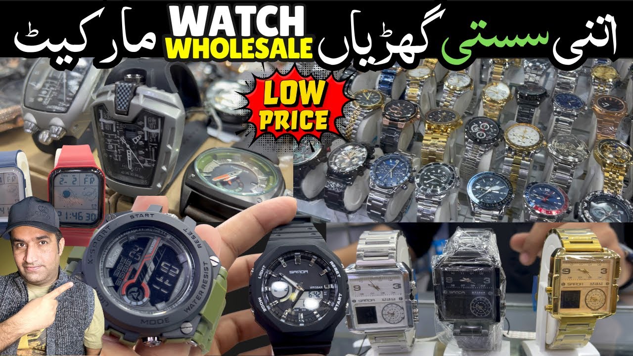 Cheapest Watch Wholesale Market Bolton Market Watches Price in Pakistan