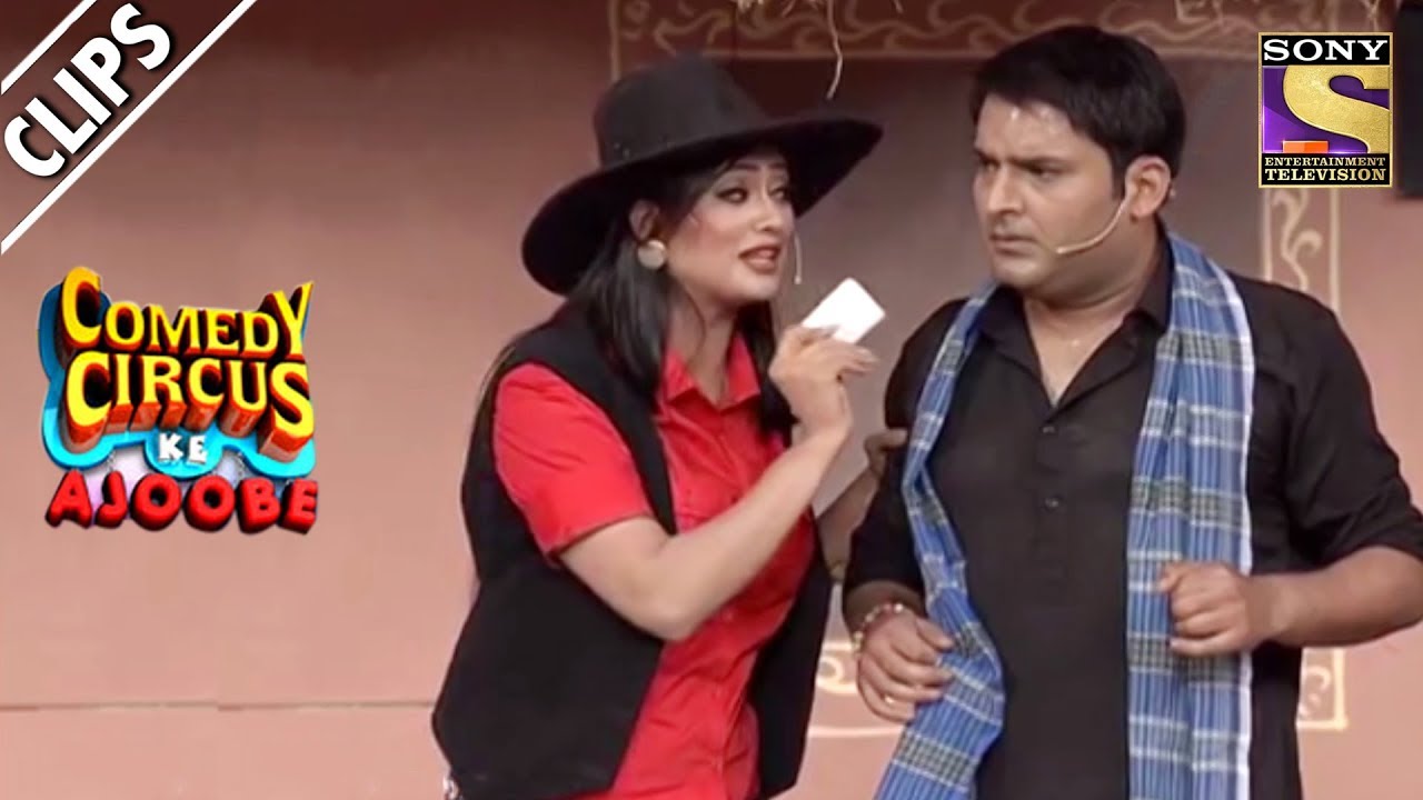 Kapil Shows His Village To Everyone | Comedy Circus Ke Ajoobe