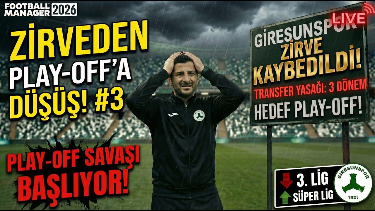 TRANSFER YASAĞI BİZİ DURDURAMAZ ! 🏆 | FM26 GİRESUNSPOR KARİYERİ #3
