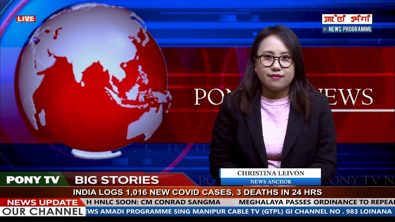 PONY TV:- 6.30 PM ENGLISH  NEWS || 16 NOVEMBER 2022