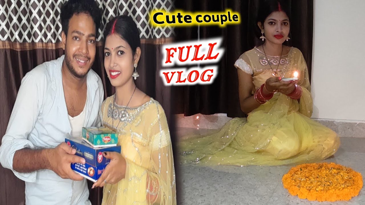 Love marriage के बाद पहली बार दिवाली ऐसे मनाई 🔥 | Diwali special vlog | couple vlog | swati vlogs