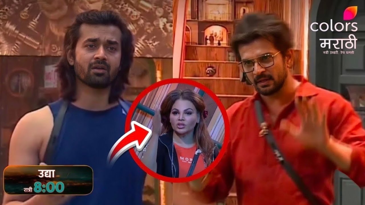 Bigg Boss Marathi 6: What Happened In Garden Area Shocked Everyone