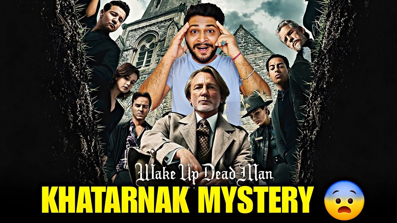 Wake Up Dead Man Movie Review | Wake Up Dead Man A Knives Out Mystery Review | Netflix