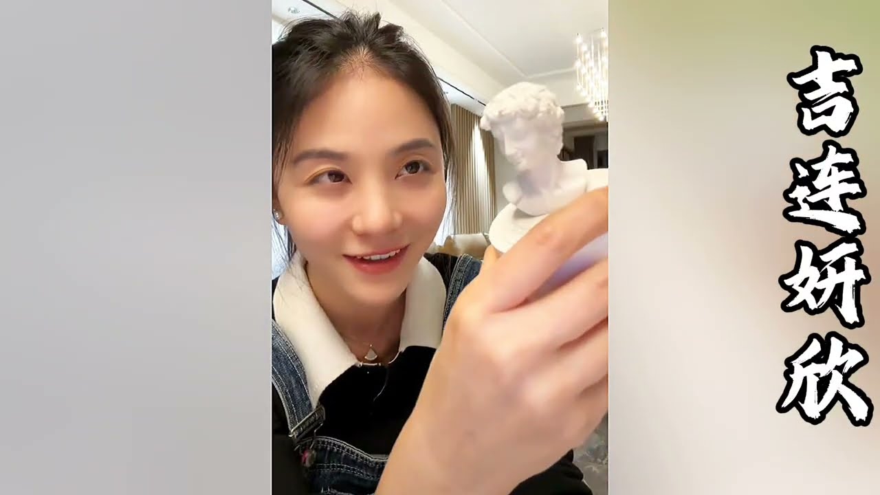 叶安安出去给吉连买鱼子酱，她一人无聊和哥哥姐姐叔叔阿姨们聊聊自己不管生活品质怎么变化，都会不忘初心~！【探山记】#凉山#彝族姑娘#阿洛#吉连妍欣#叶安安#记录生活