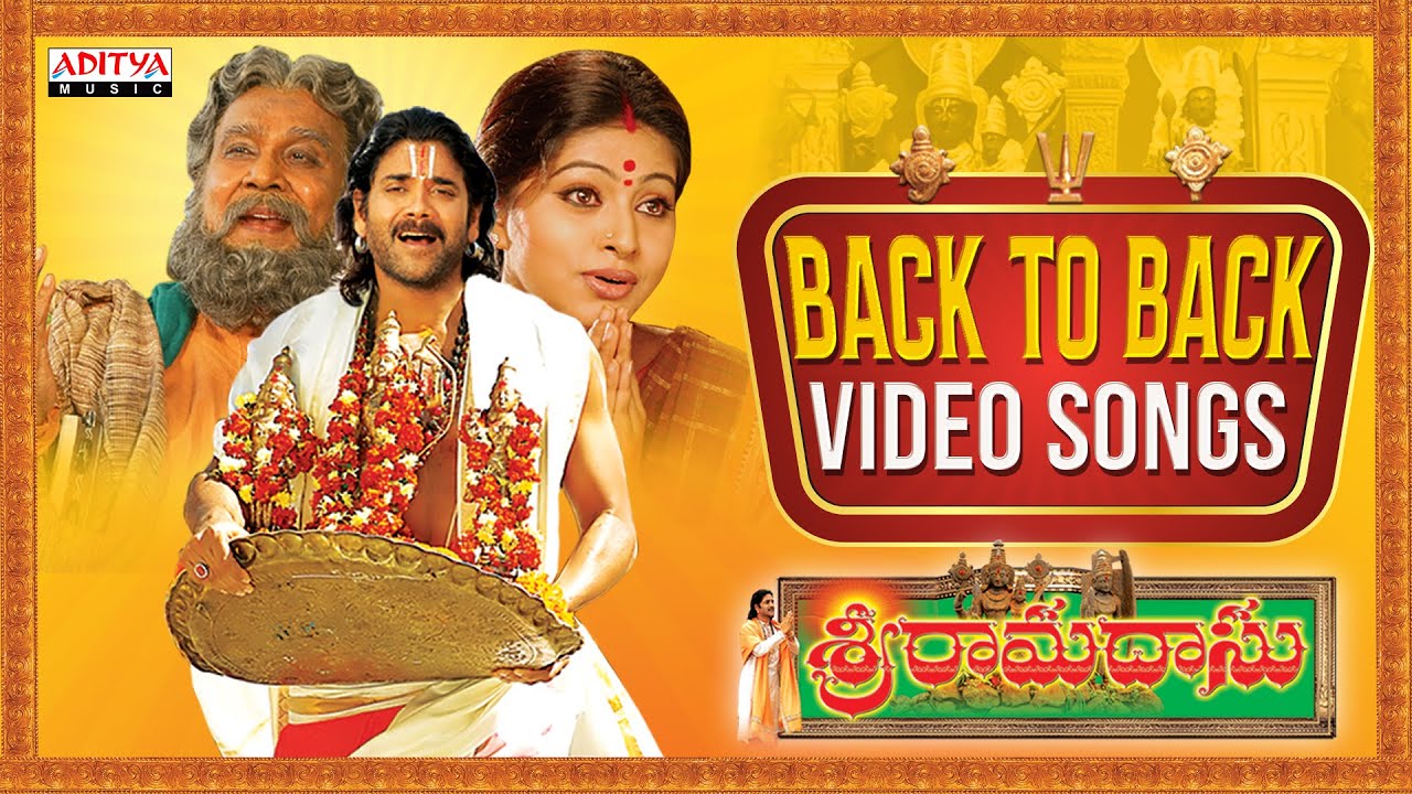 Sri Ramadasu B2B Video Songs | Nagarjuna, Sneha | K Raghavendra Rao | M M Keeravani