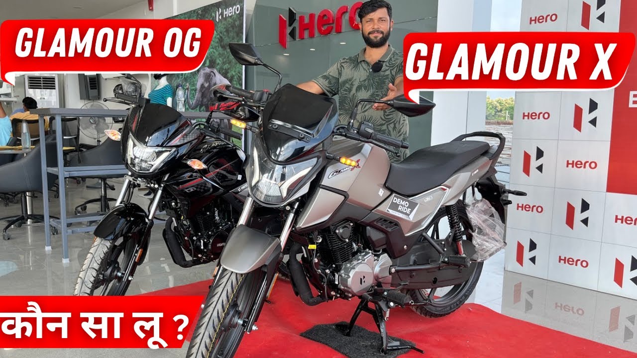 Hero Glamour X vs  Hero  Glamour og | Full Deep Detailed Comparison  
