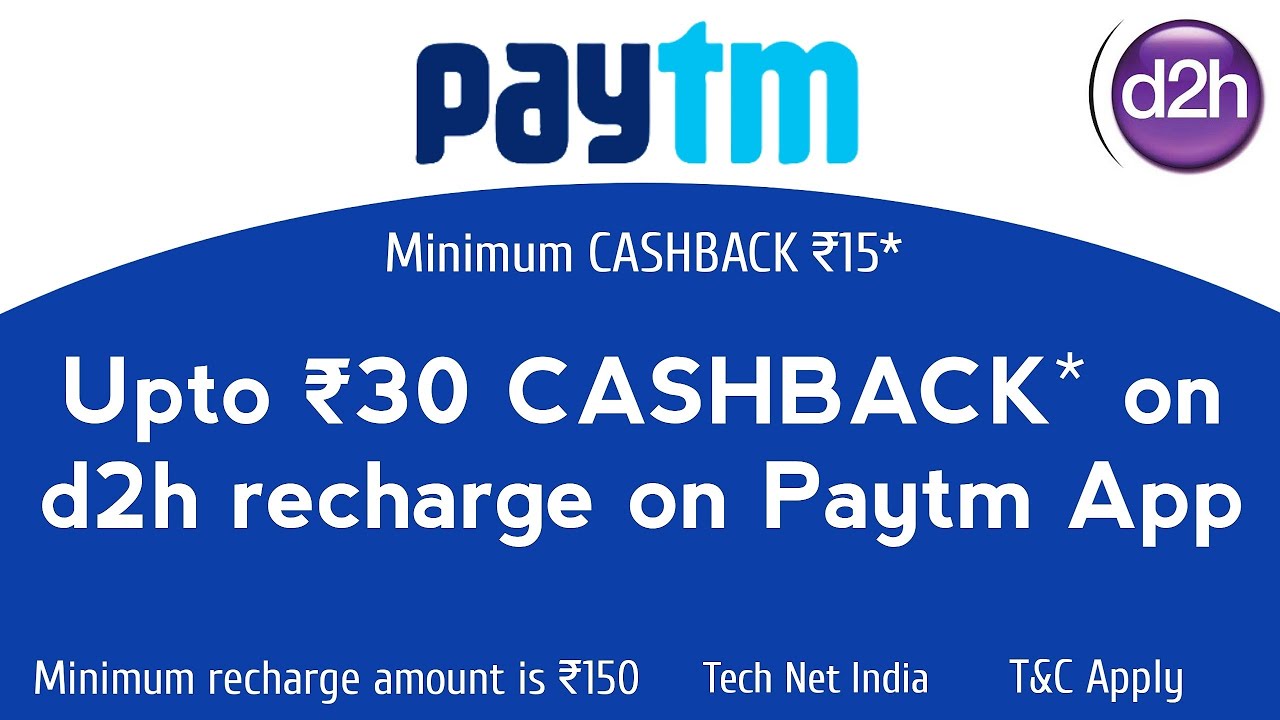 Paytm d2h CASHBACK Promocode | Paytm DTH Recharge offers