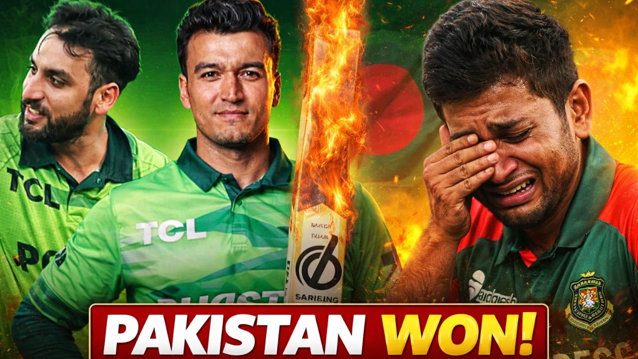 Pakistan Wins 2nd ODI vs Bangladesh | Maaz Sadaqat Brilliant Performance