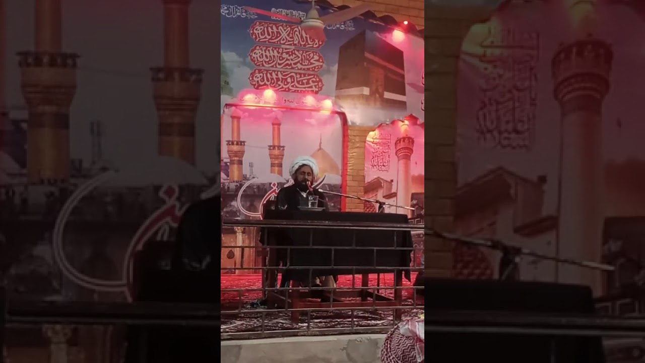 خمسہ مجالس عزا شہادت سیدہ زہراء سلام اللہ علیہا امام بارگاہ حسینیہ شبیر آباد مولانا اقبال حسین بلوچ