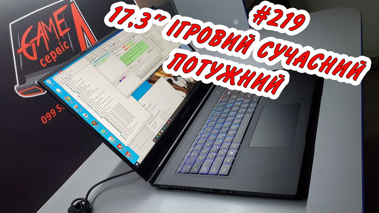 Maingear Element 2 (i7-10750H, RTX 2060) Незвичайний стильний американець