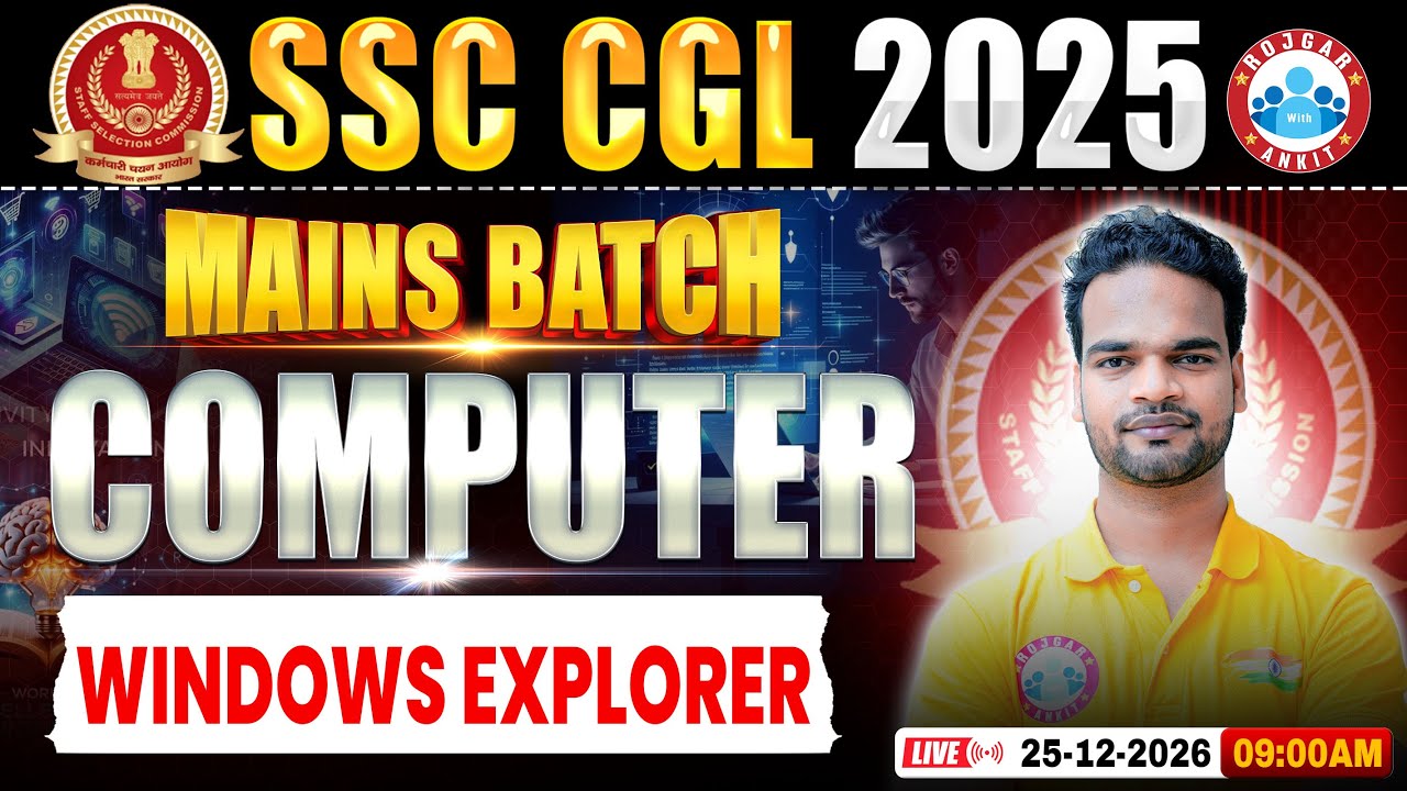 SSC CGL Mains 2025 | CGL Mains Computer Window Explorer Class | Mains Batch | Computer By Shivam Sir