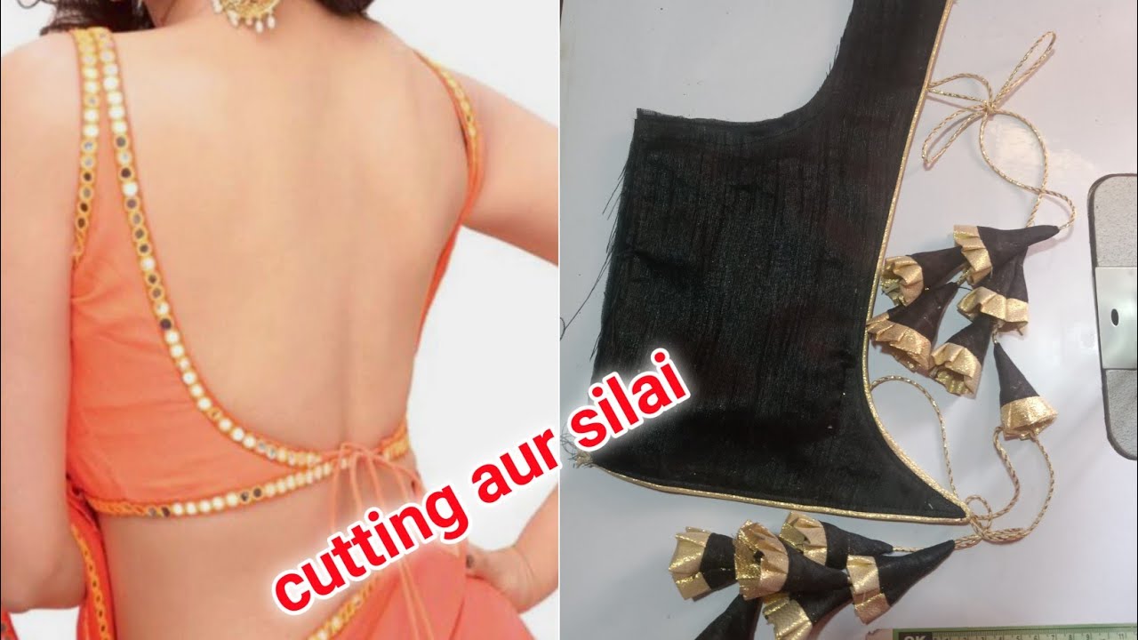 deep and broad back neck cutting and stitching/blouse design with heavy latkan/ latest blouse design