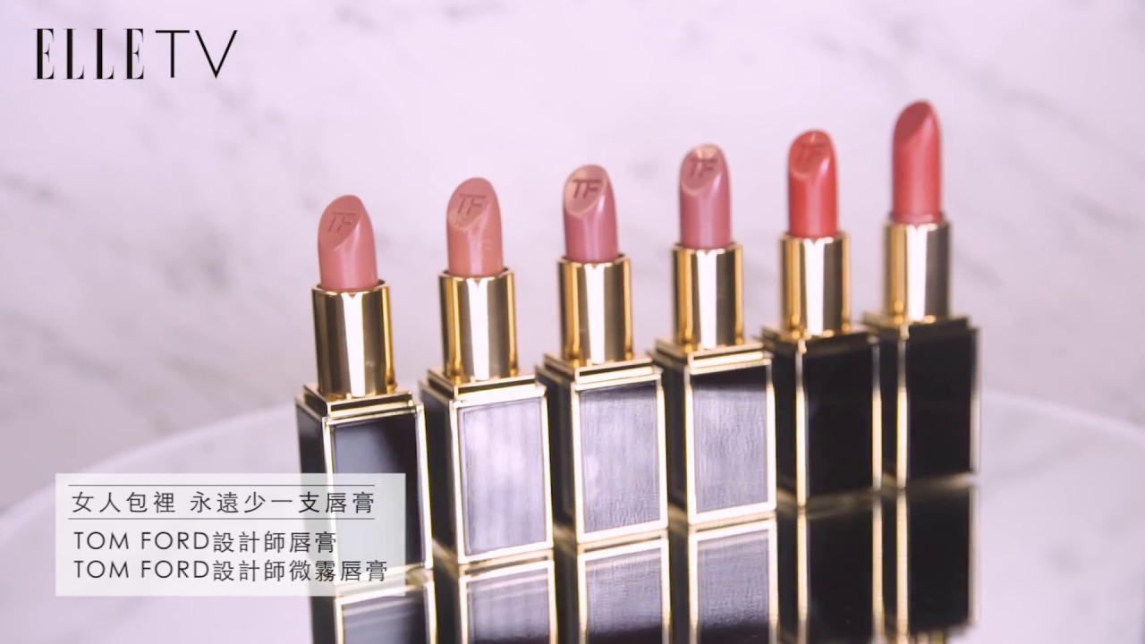 TOM FORD台中三越中港店全新開幕