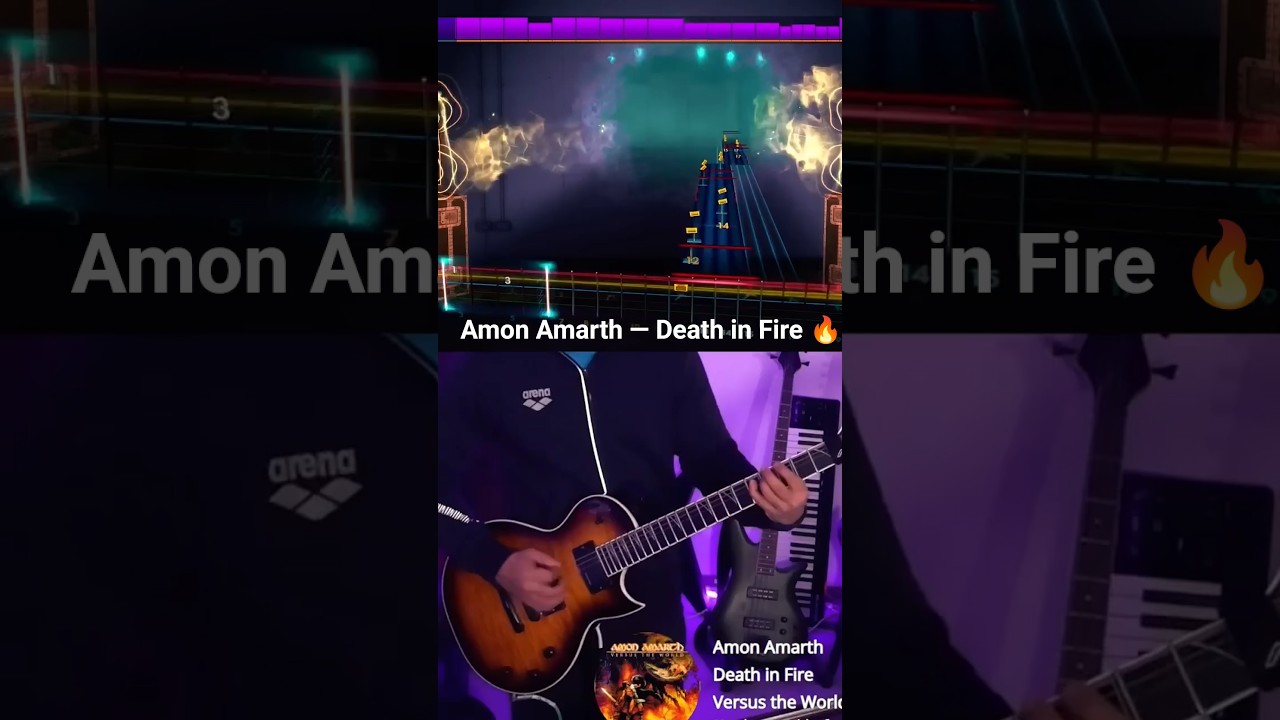 Amon Amarth — Death in Fire Rocksmith sightread 