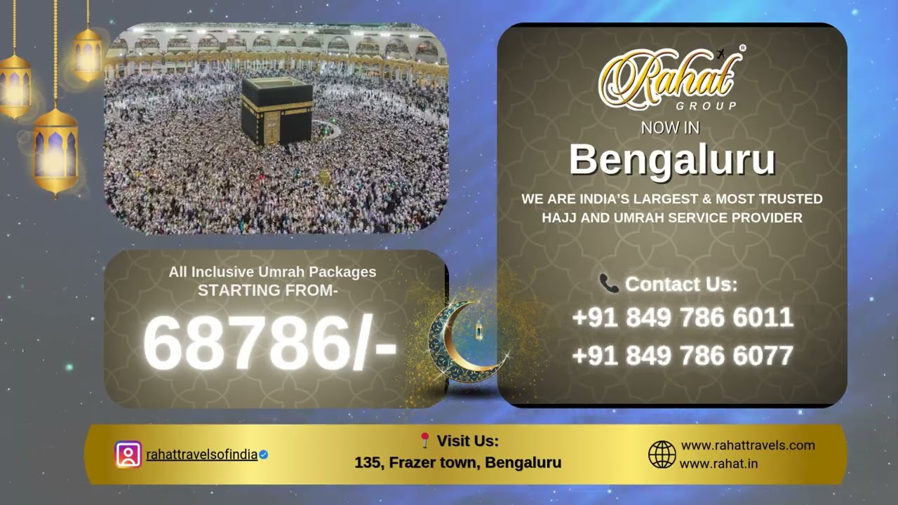 Affordable Religious Tours: Hajj, Umrah & Ziyarath Packages