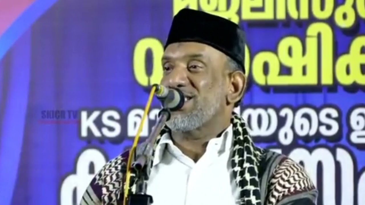 kottaram vitta sulthan-ks moulavi