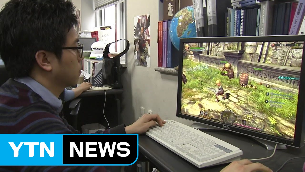 모두 잘 알고 이용하는 게임 문화 기반 만든다 / YTN (Yes! Top News)
