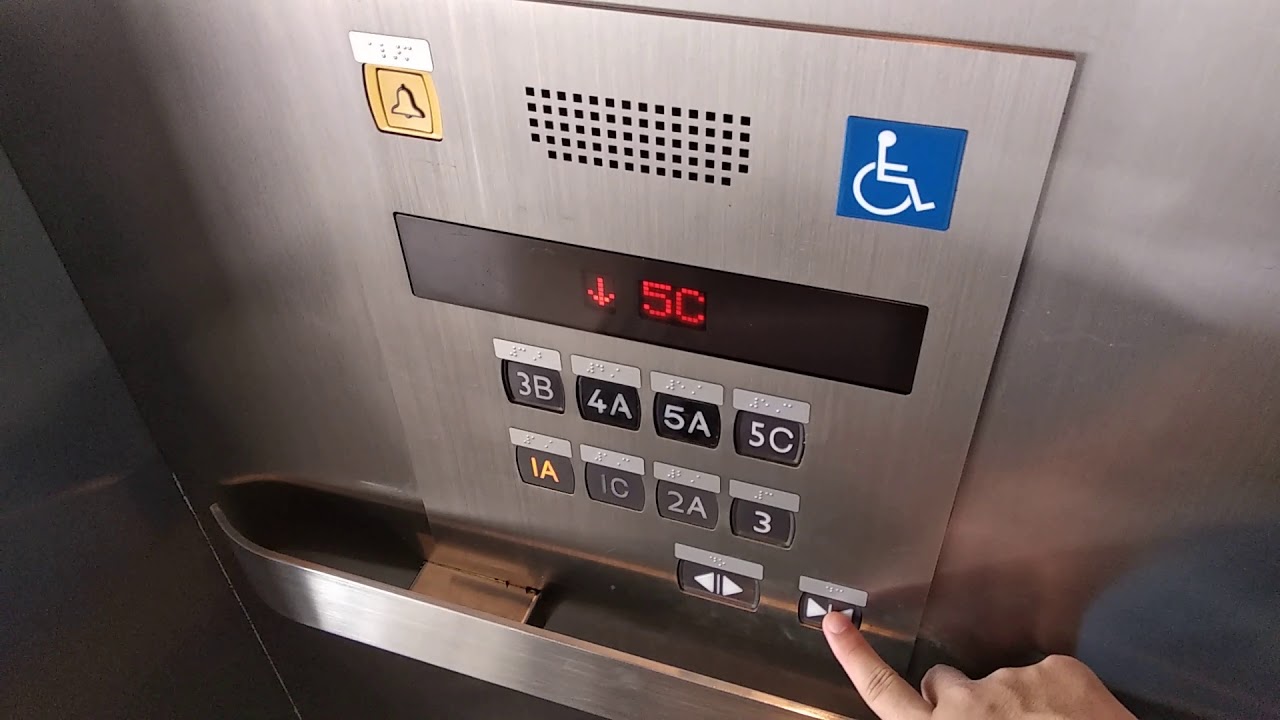 Talking Mitsubishi elevator at Amway head office Ramkanhaeng Bangkok Thailand (car park building)