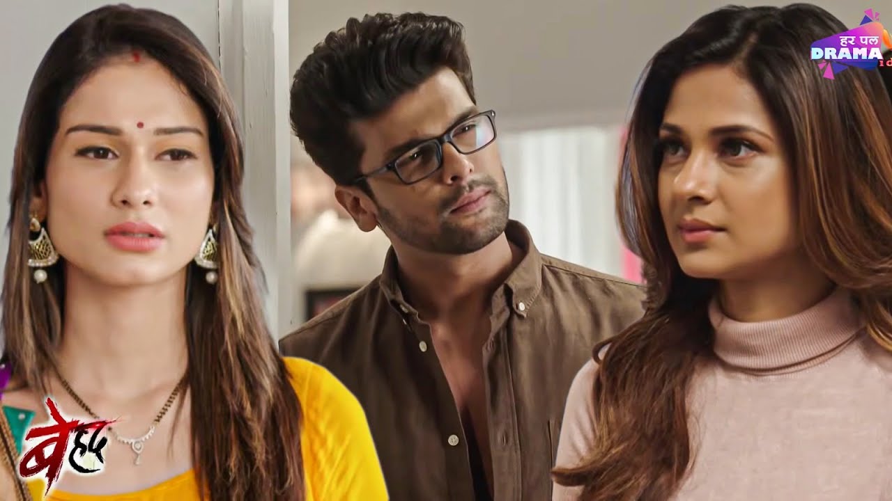 Arjuna showed distrust of Maya | Beyhadh | Jennifer Winget | Har Pal Drama | Kushal Tandon