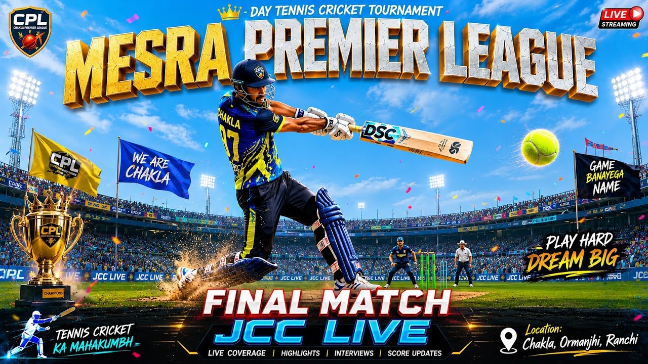 ⭐STAR XI BARAGAIN VS VIJAY XI FINAL MATCH 🔴MESRA PREMIER LEAGUE 2026