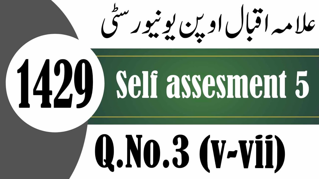 Business mathematics | 1429/5405 | Self assesment | Chapter 5 | Question 3 | Part 5-7