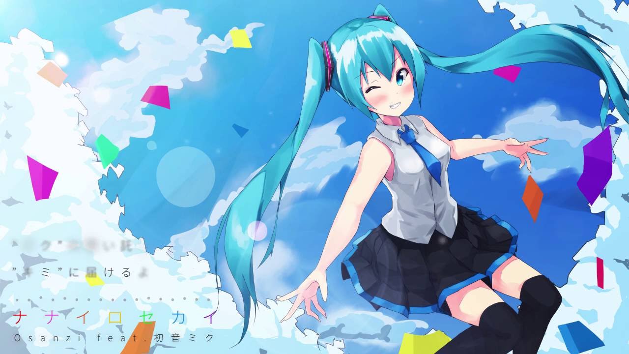 ナナイロセカイ / Osanzi feat.初音ミク