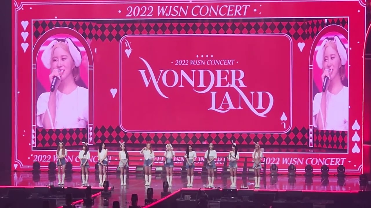 220612 우주소녀 WONDERLAND 콘서트 2일차 마무리소감