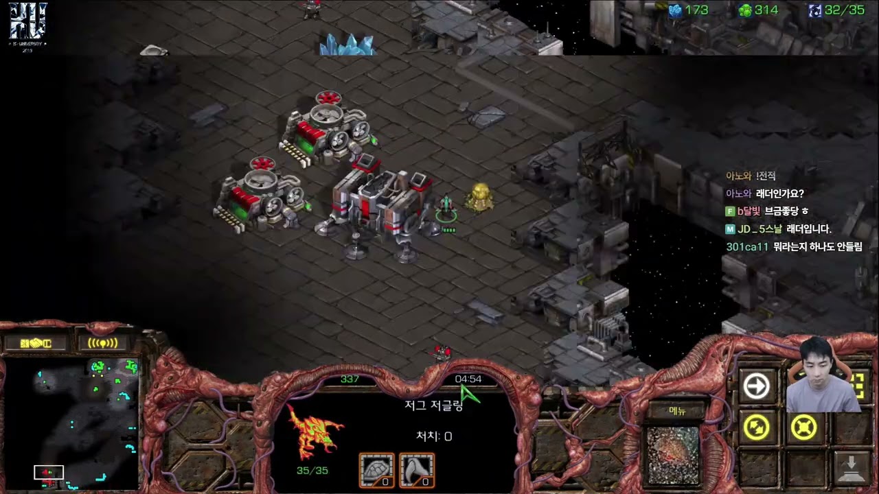 【1.10.25】 SC:R 1v1 (FPVOD) Jaedong (Z) vs RoyaL (T) 【Map: Pole Star】