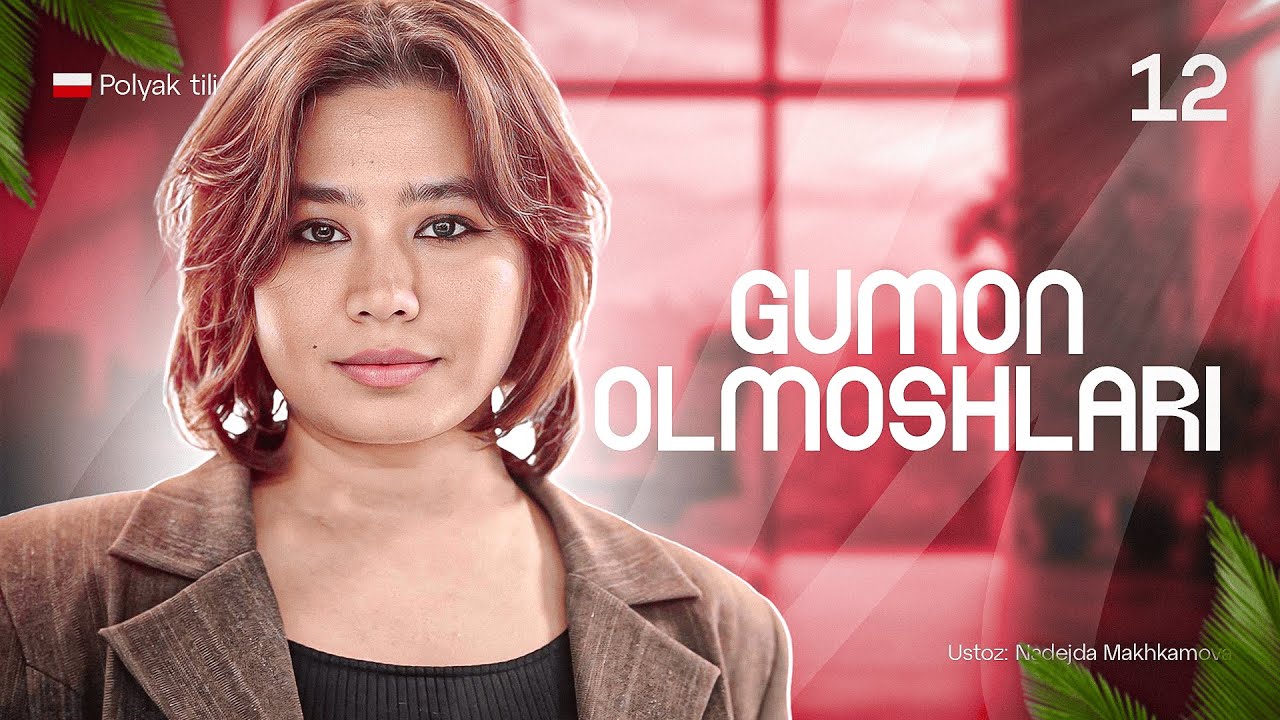 Gumon olmoshlari | 12-dars | Polyak tilini 0 dan o'rganish
